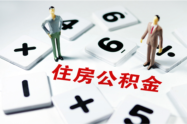 北京借钱当天放款_北京小额贷款公司_北京私人私人借贷当天下款拿钱