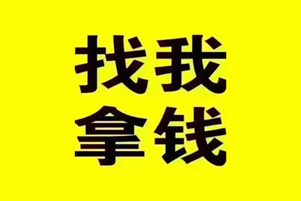 北京借钱当天放款空放贷款额度多少