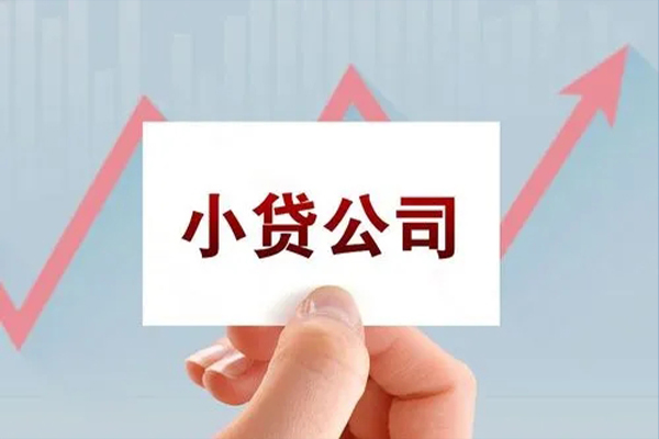 北京急需借钱_北京私人借钱当天拿钱_北京私人抵押贷款24小时放款，手头紧当天能拿到钱吗？