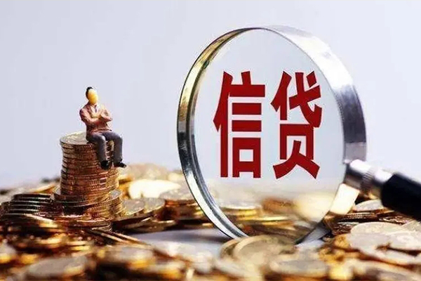 北京借钱急用钱_北京私人放款联系方式_北京私人小额贷款联系电话，急用钱当天能到账吗？